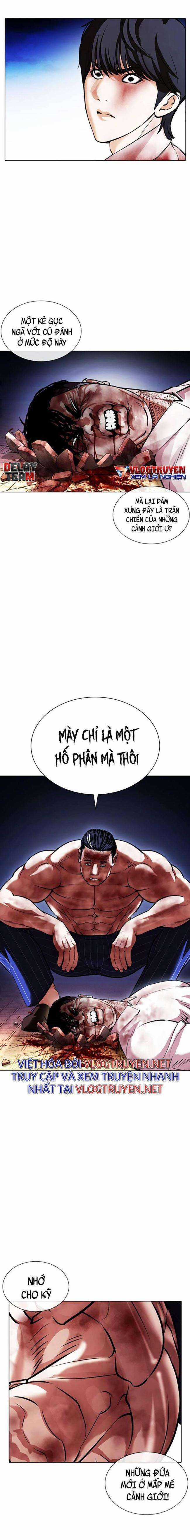 Hoán Đổi Diệu Kì Chapter 410 trang 12