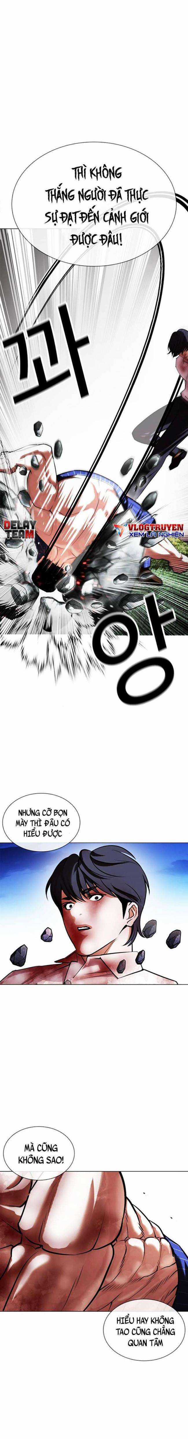 Hoán Đổi Diệu Kì Chapter 410 trang 13