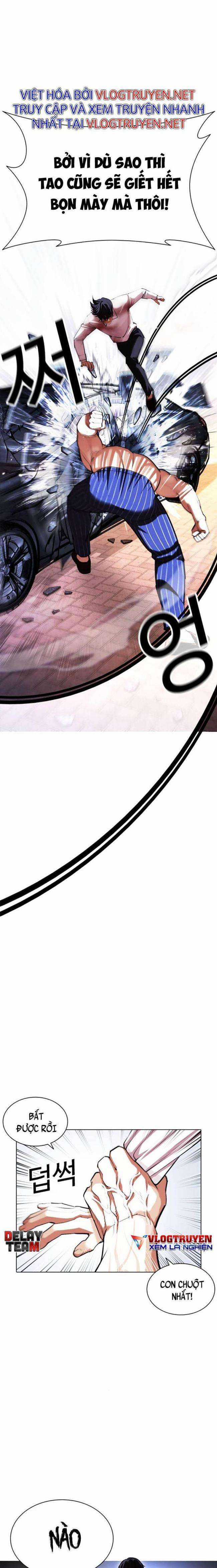 Hoán Đổi Diệu Kì Chapter 410 trang 14