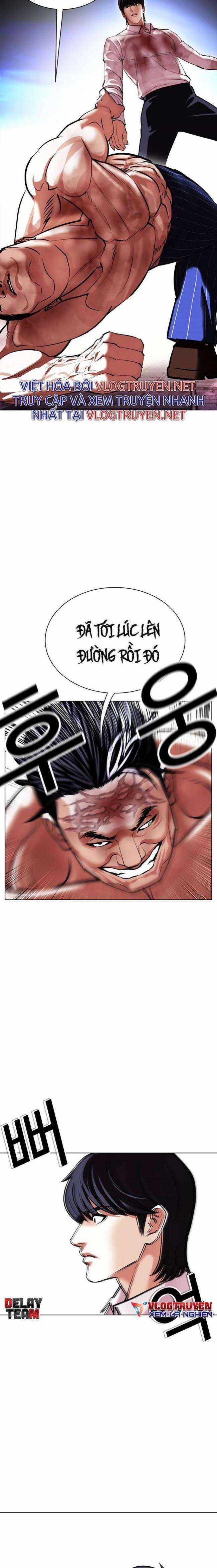 Hoán Đổi Diệu Kì Chapter 410 trang 15