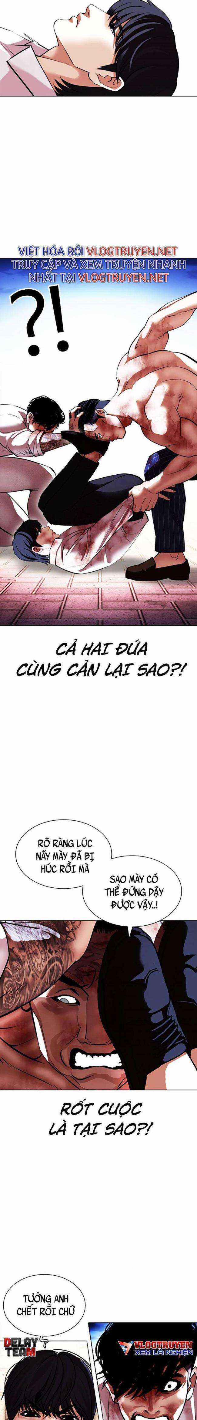 Hoán Đổi Diệu Kì Chapter 410 trang 16