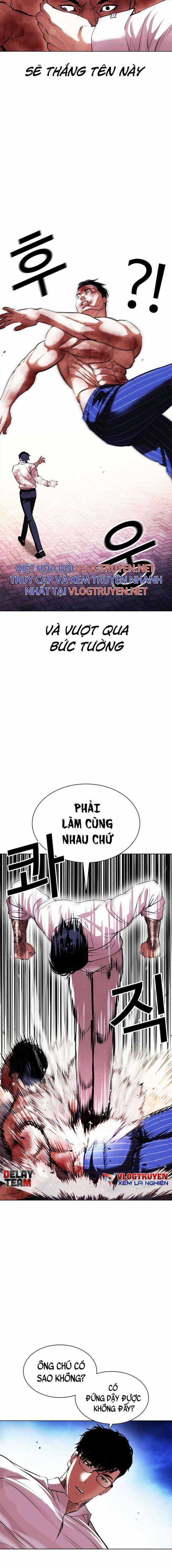 Hoán Đổi Diệu Kì Chapter 410 trang 2