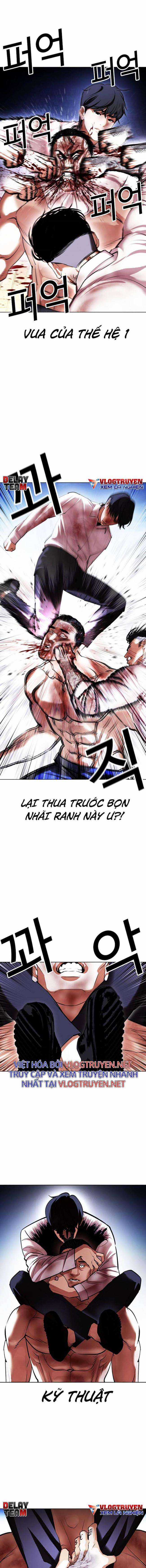 Hoán Đổi Diệu Kì Chapter 410 trang 27