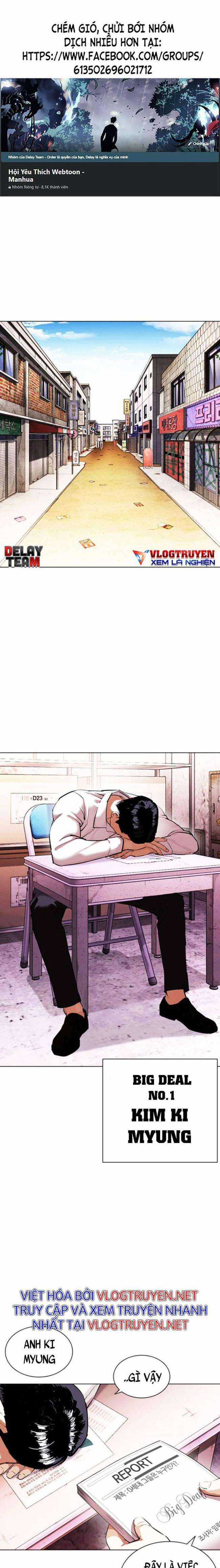 Hoán Đổi Diệu Kì Chapter 411 trang 0