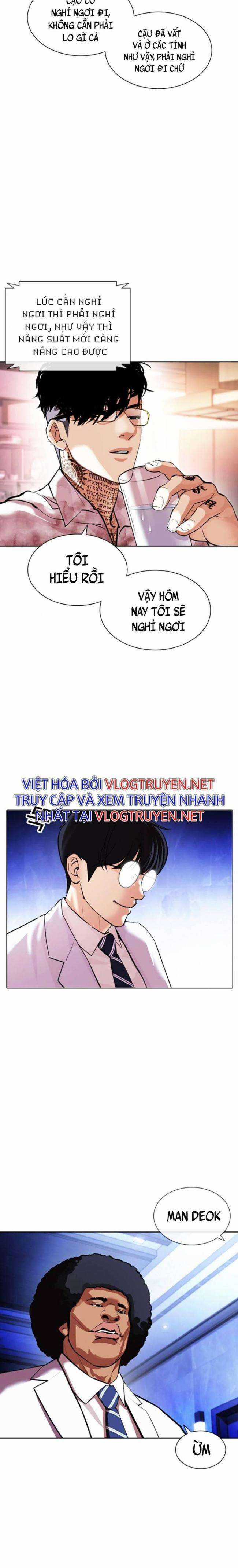 Hoán Đổi Diệu Kì Chapter 411 trang 10