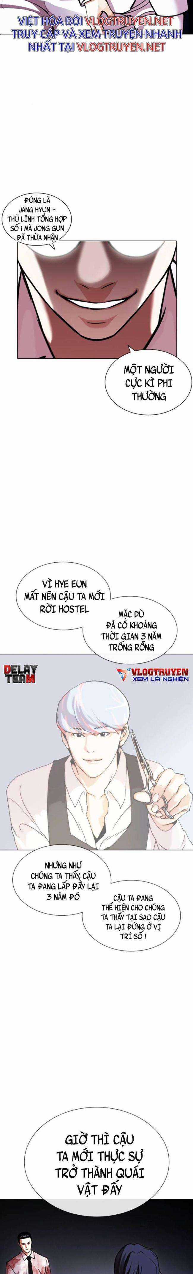 Hoán Đổi Diệu Kì Chapter 411 trang 12