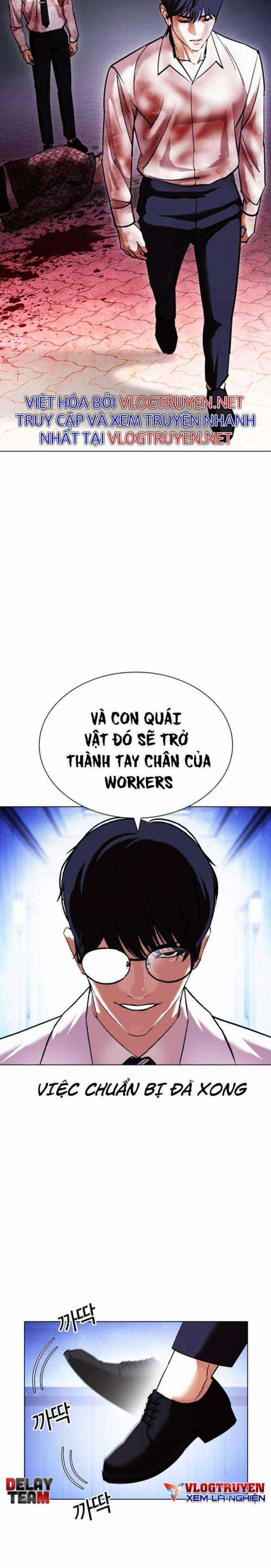 Hoán Đổi Diệu Kì Chapter 411 trang 13