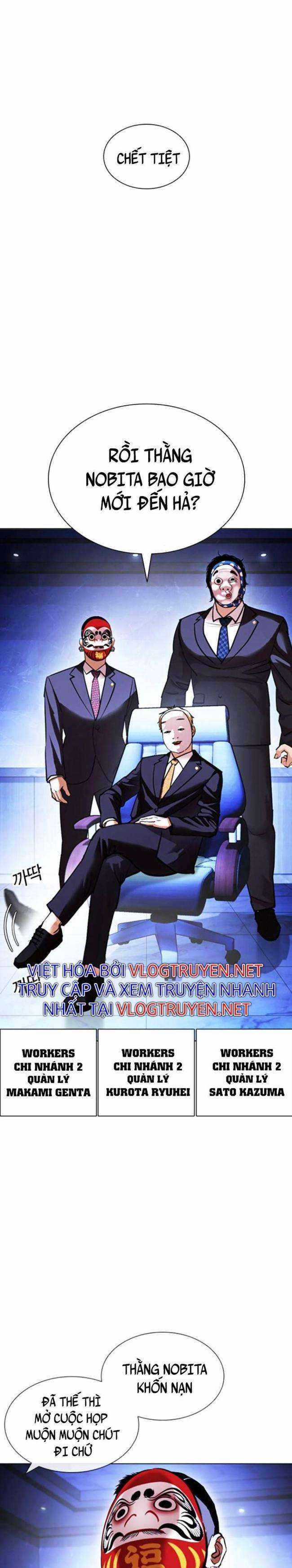 Hoán Đổi Diệu Kì Chapter 411 trang 14