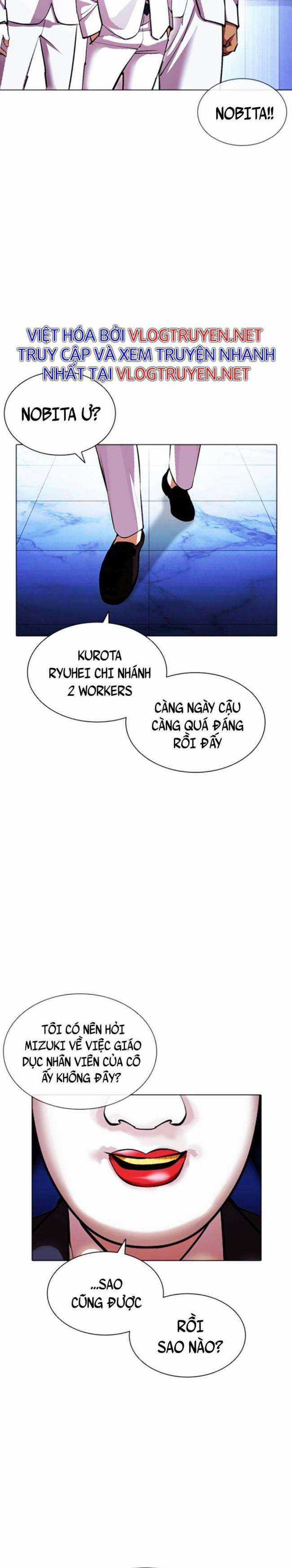 Hoán Đổi Diệu Kì Chapter 411 trang 16