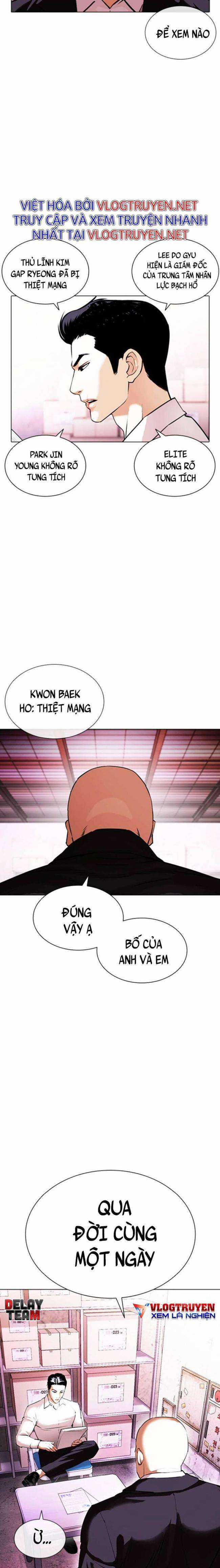 Hoán Đổi Diệu Kì Chapter 411 trang 2