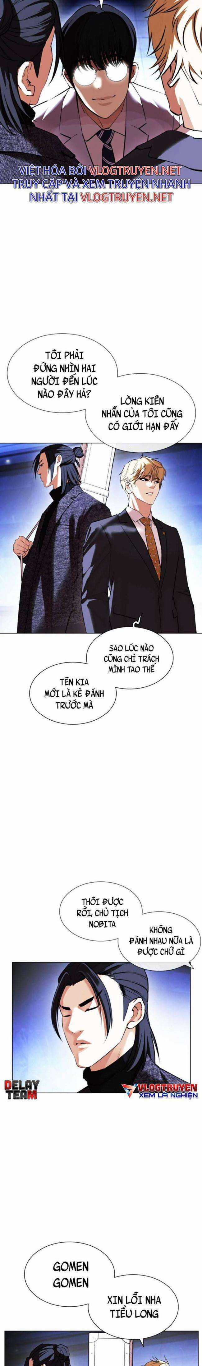 Hoán Đổi Diệu Kì Chapter 411 trang 26