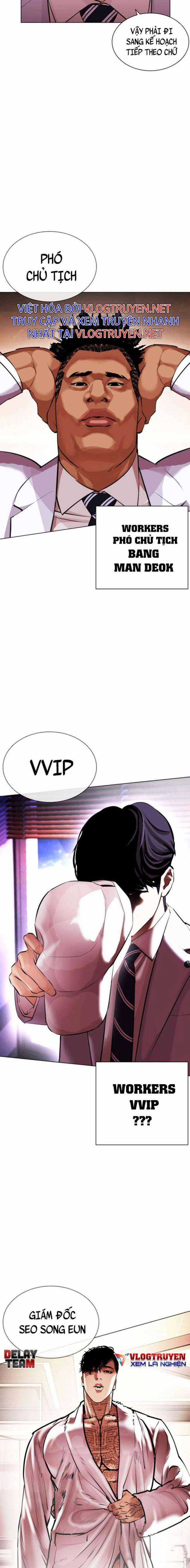 Hoán Đổi Diệu Kì Chapter 411 trang 28