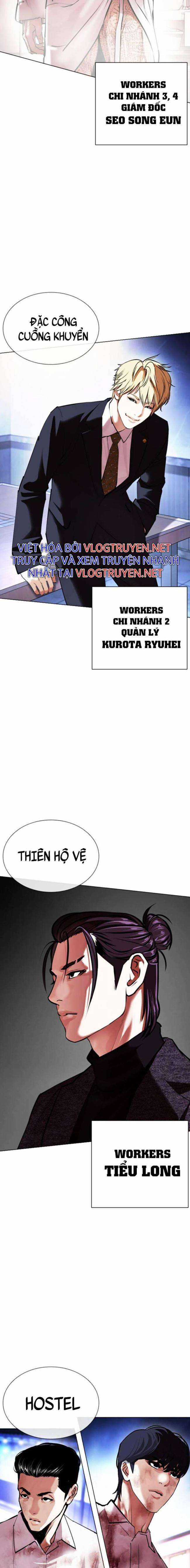 Hoán Đổi Diệu Kì Chapter 411 trang 29