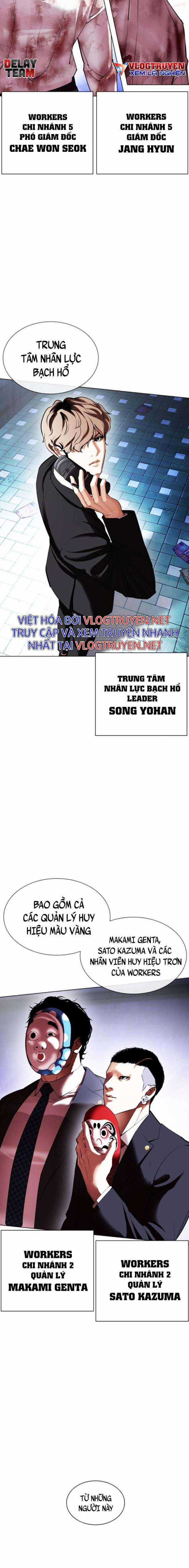 Hoán Đổi Diệu Kì Chapter 411 trang 30