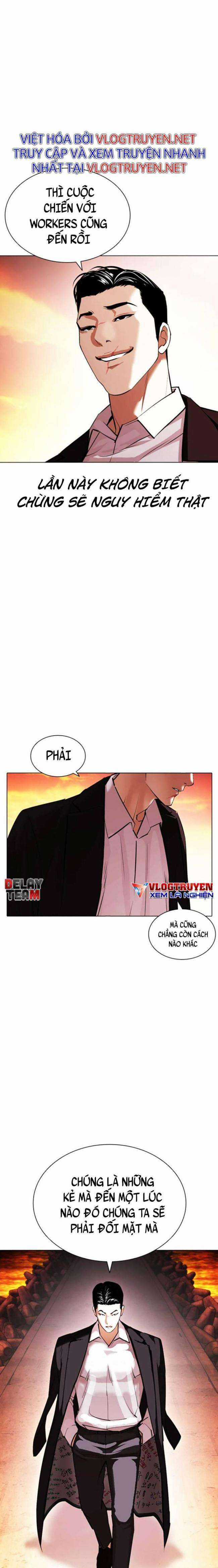 Hoán Đổi Diệu Kì Chapter 411 trang 33