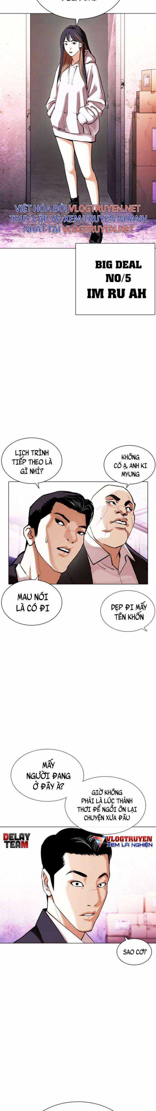 Hoán Đổi Diệu Kì Chapter 411 trang 5