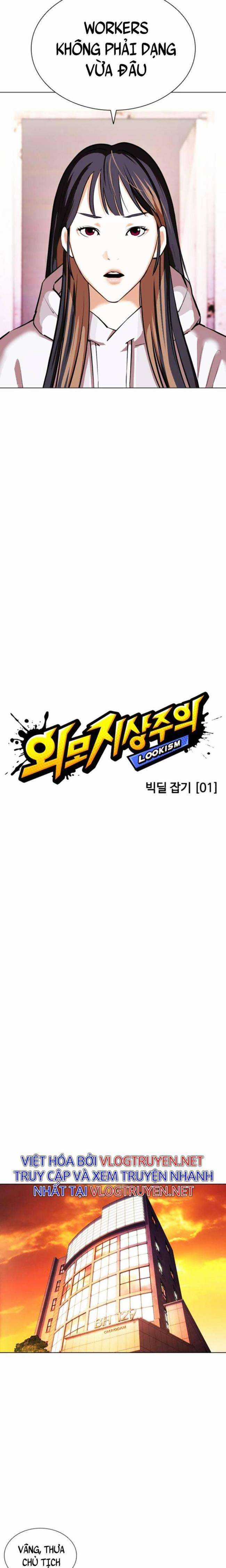 Hoán Đổi Diệu Kì Chapter 411 trang 6