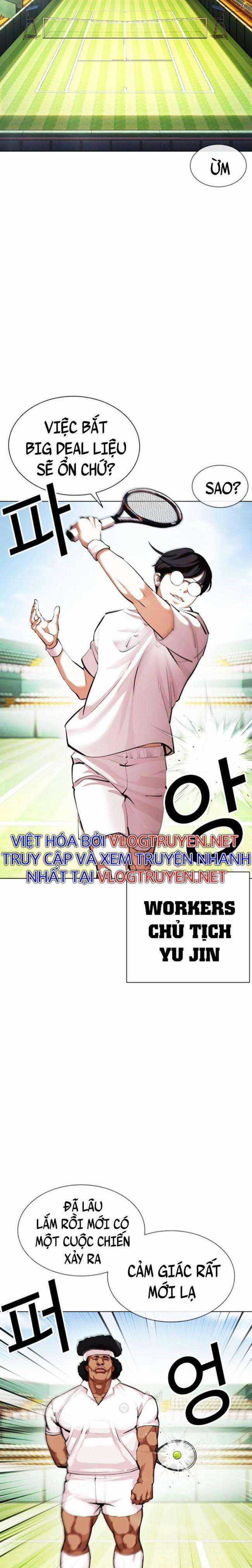 Hoán Đổi Diệu Kì Chapter 412 trang 0