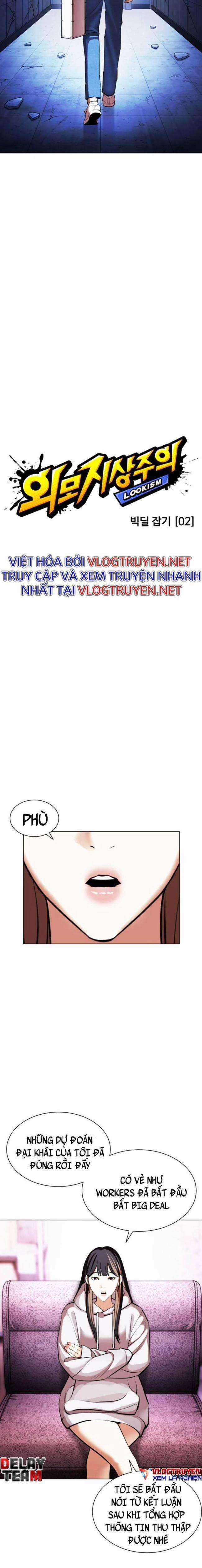 Hoán Đổi Diệu Kì Chapter 412 trang 12