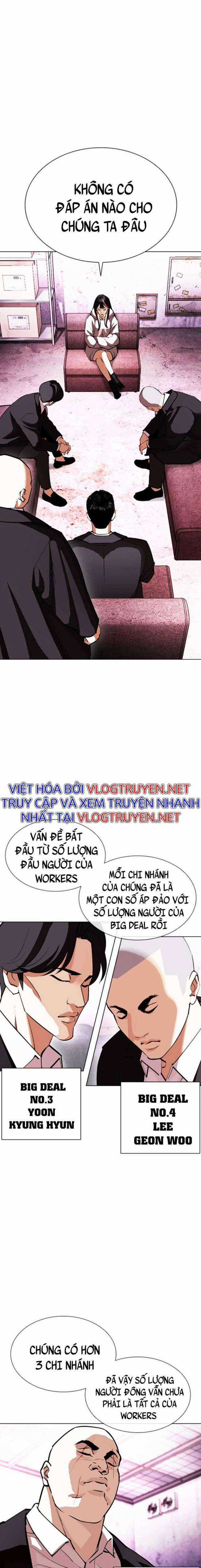 Hoán Đổi Diệu Kì Chapter 412 trang 13