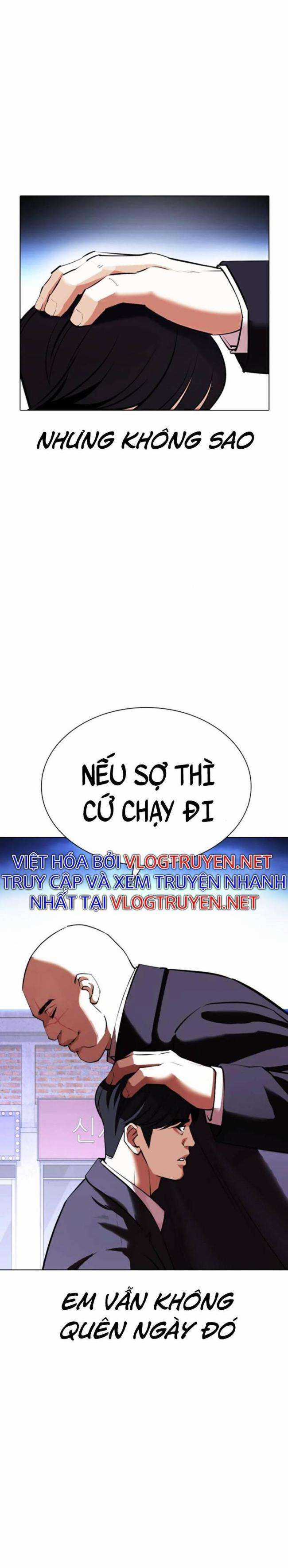 Hoán Đổi Diệu Kì Chapter 412 trang 23