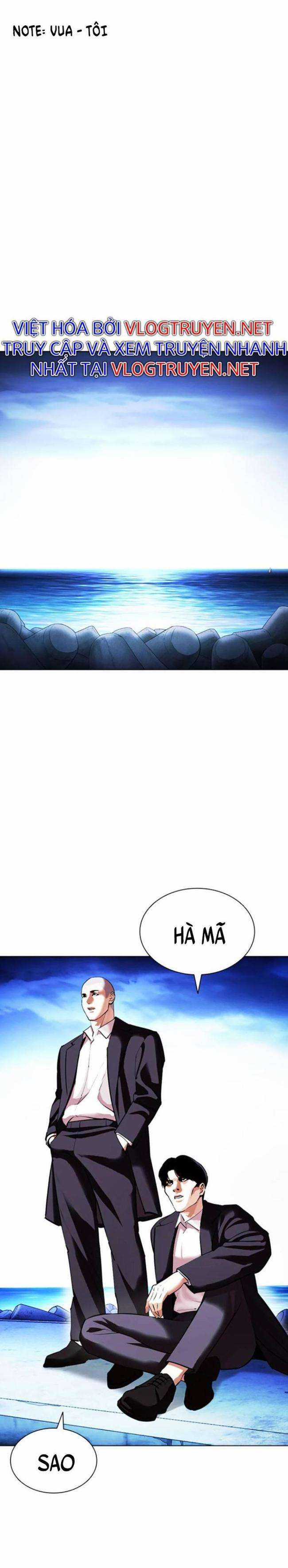 Hoán Đổi Diệu Kì Chapter 412 trang 25