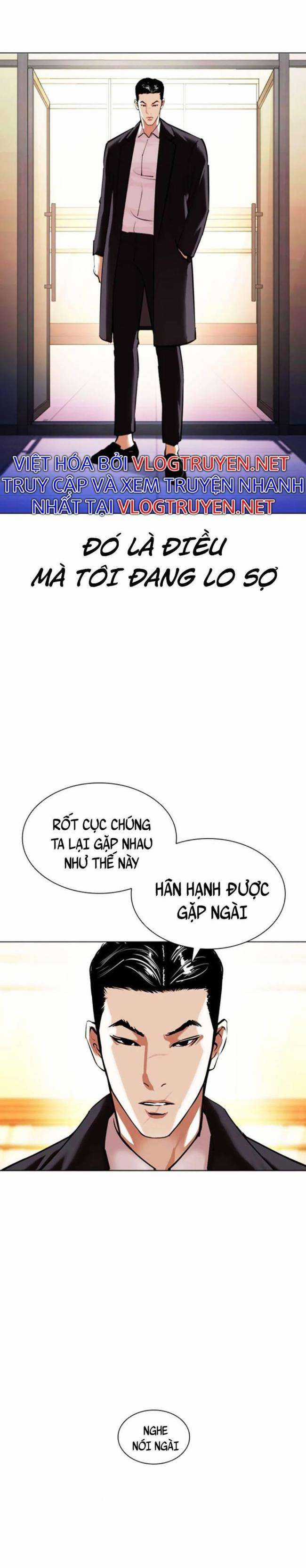 Hoán Đổi Diệu Kì Chapter 412 trang 32
