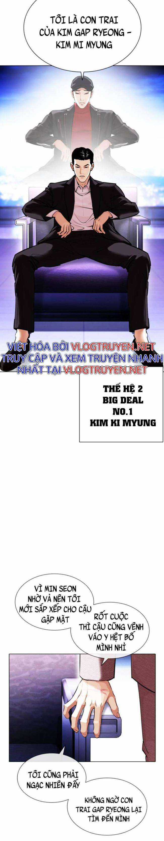 Hoán Đổi Diệu Kì Chapter 412 trang 37