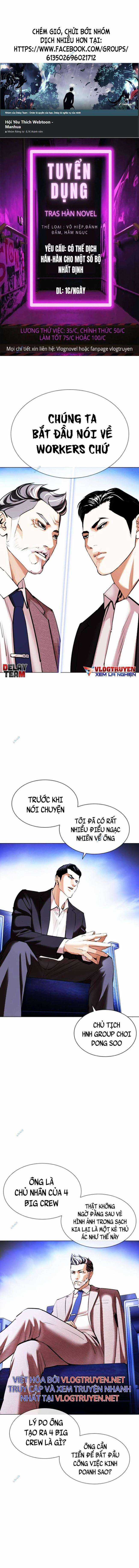 Hoán Đổi Diệu Kì Chapter 413 trang 0