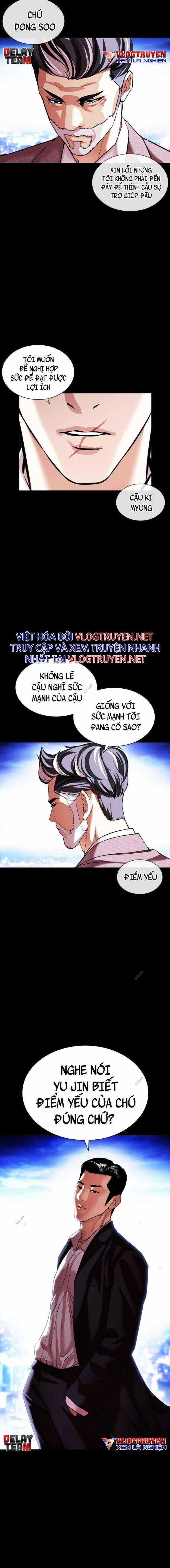 Hoán Đổi Diệu Kì Chapter 413 trang 23