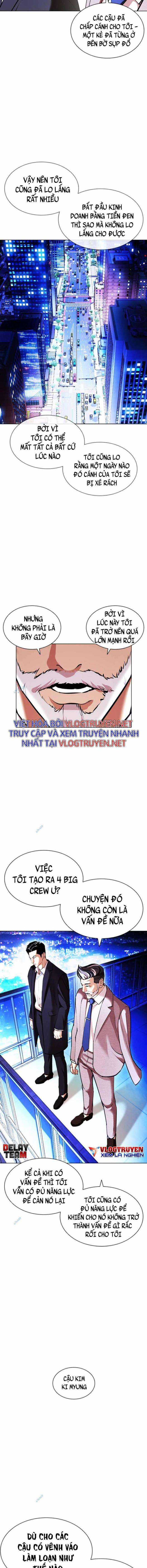 Hoán Đổi Diệu Kì Chapter 413 trang 3