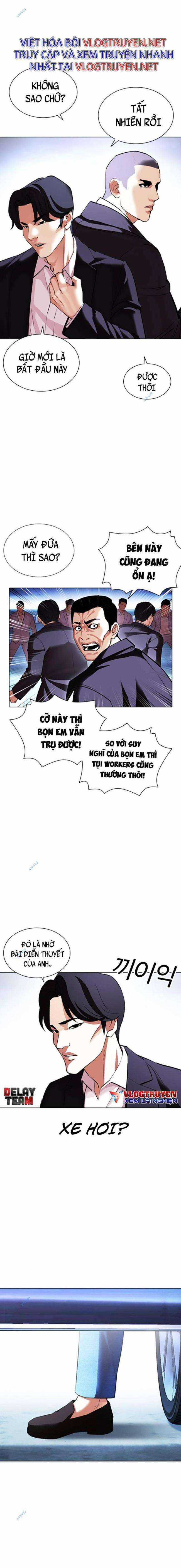 Hoán Đổi Diệu Kì Chapter 414 trang 10