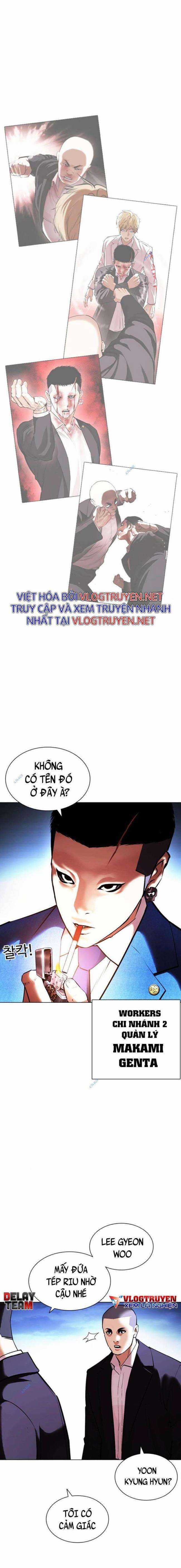 Hoán Đổi Diệu Kì Chapter 414 trang 12