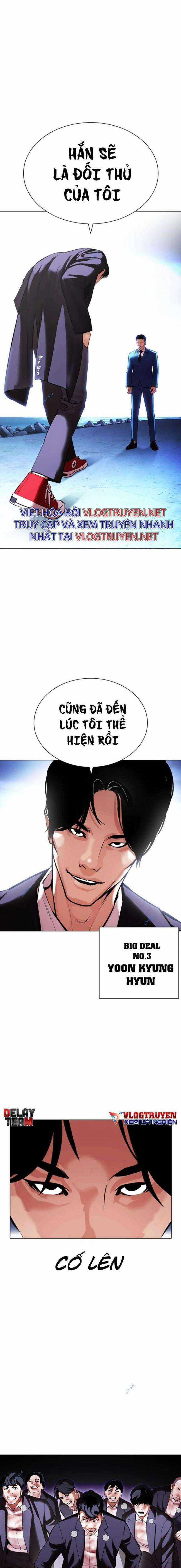 Hoán Đổi Diệu Kì Chapter 414 trang 13