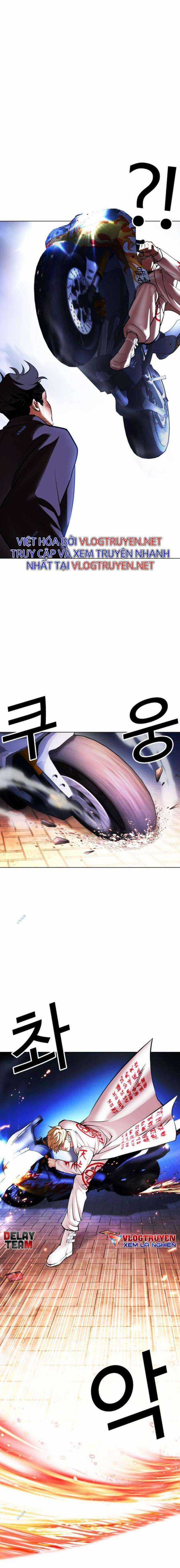 Hoán Đổi Diệu Kì Chapter 414 trang 16