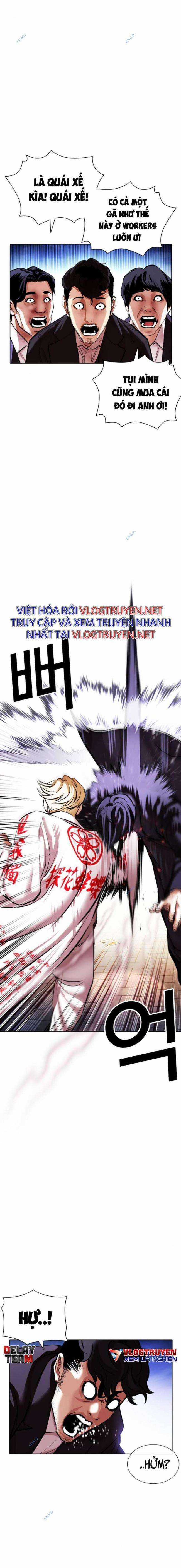 Hoán Đổi Diệu Kì Chapter 414 trang 17