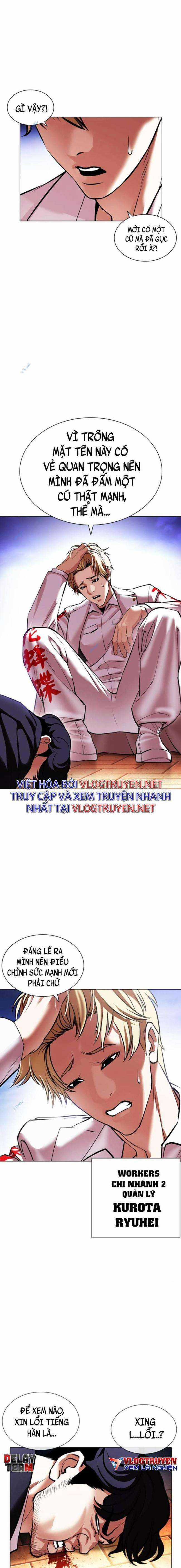 Hoán Đổi Diệu Kì Chapter 414 trang 18