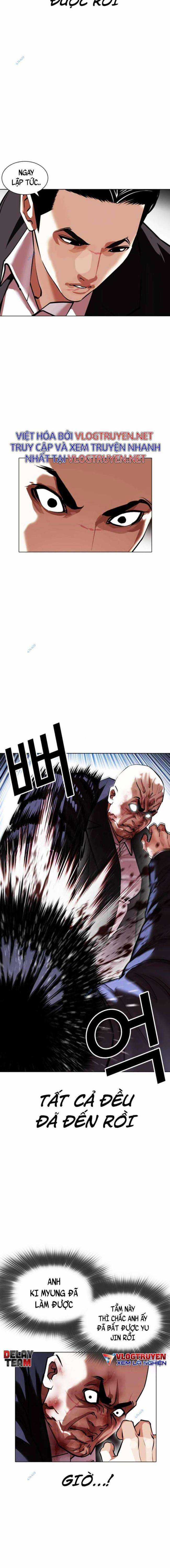 Hoán Đổi Diệu Kì Chapter 414 trang 22