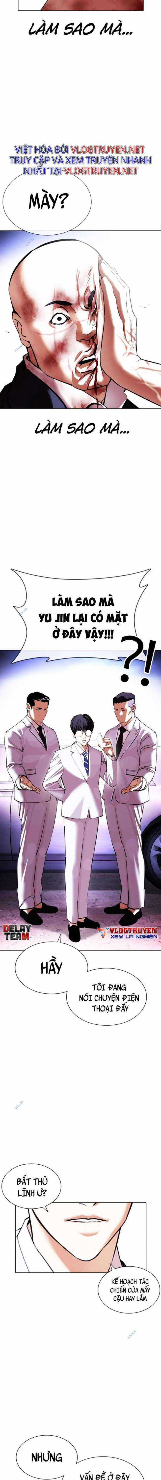 Hoán Đổi Diệu Kì Chapter 414 trang 24