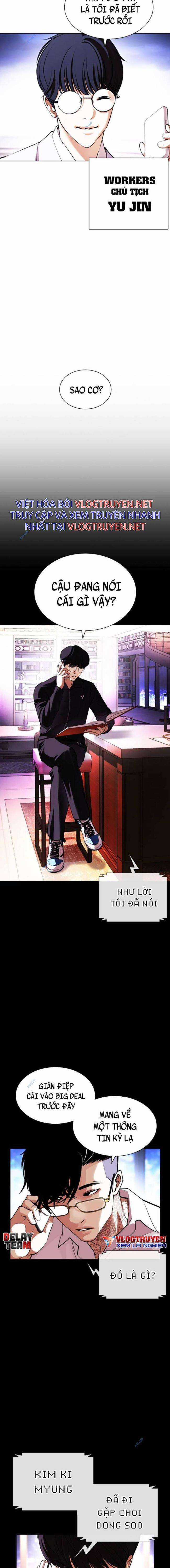 Hoán Đổi Diệu Kì Chapter 414 trang 25