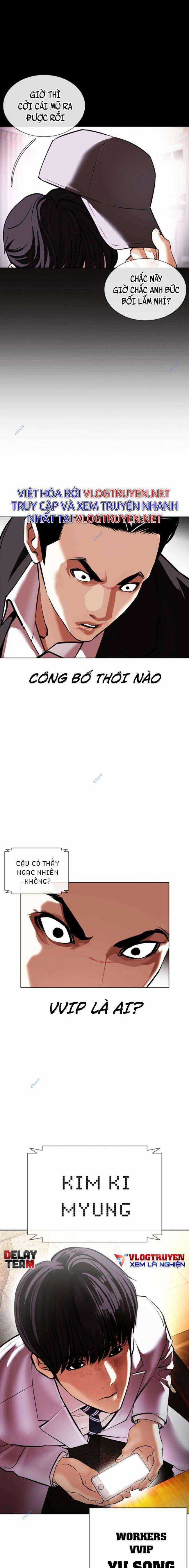 Hoán Đổi Diệu Kì Chapter 414 trang 27