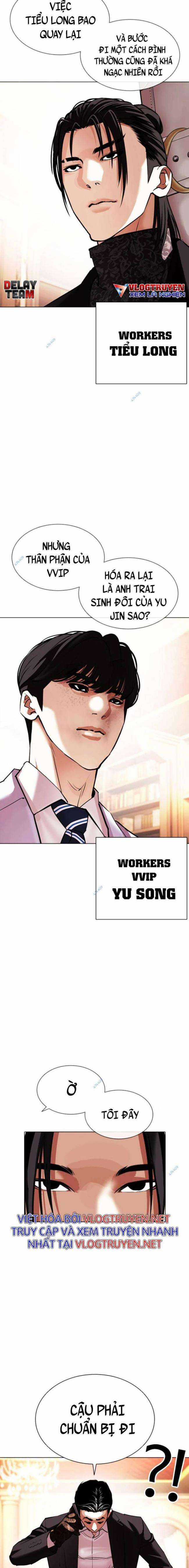 Hoán Đổi Diệu Kì Chapter 414 trang 31