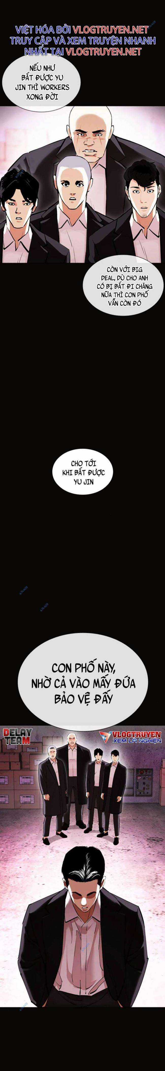 Hoán Đổi Diệu Kì Chapter 414 trang 4