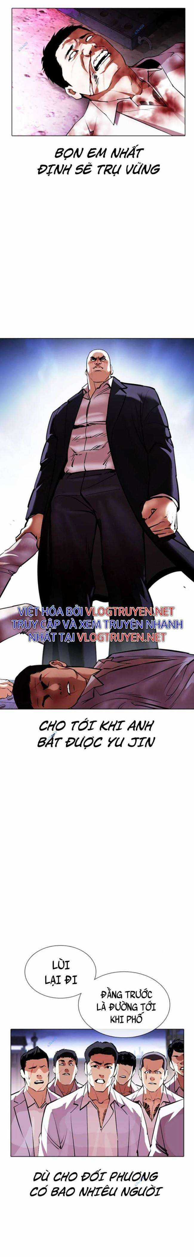 Hoán Đổi Diệu Kì Chapter 414 trang 6