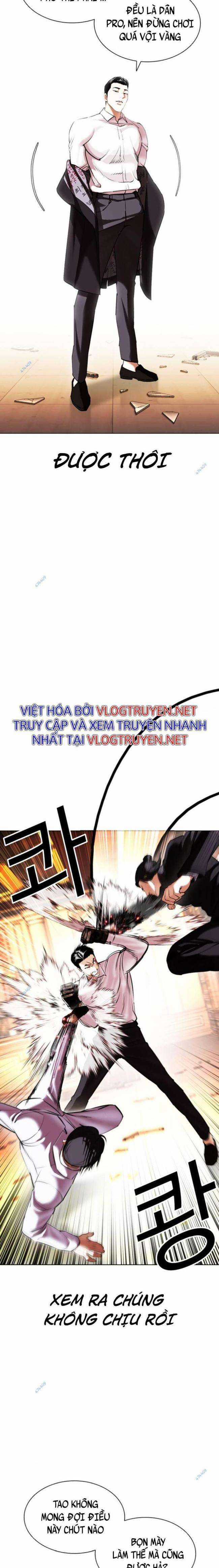 Hoán Đổi Diệu Kì Chapter 415 trang 1