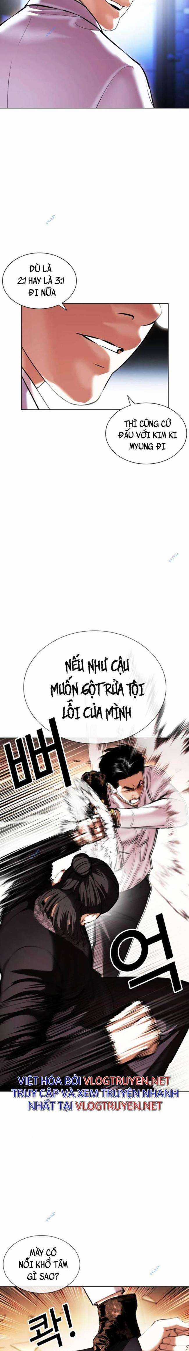 Hoán Đổi Diệu Kì Chapter 415 trang 5