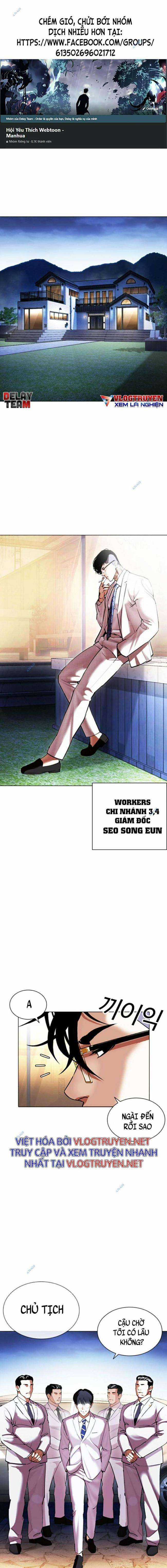 Hoán Đổi Diệu Kì Chapter 416 trang 0