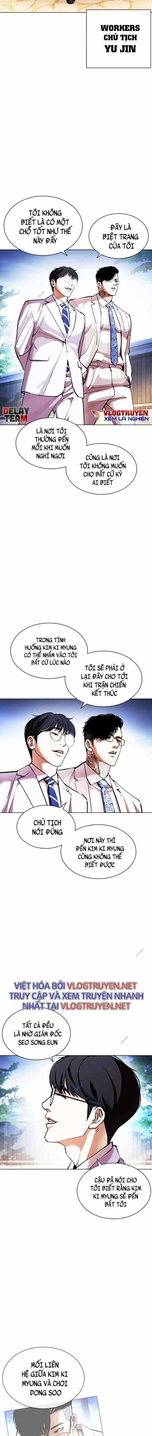 Hoán Đổi Diệu Kì Chapter 416 trang 1