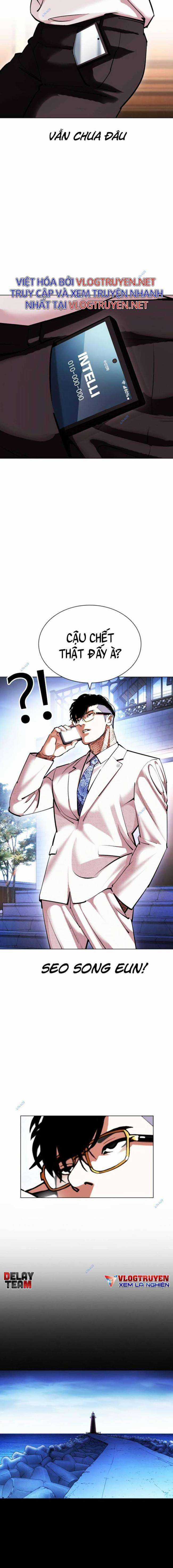 Hoán Đổi Diệu Kì Chapter 416 trang 16