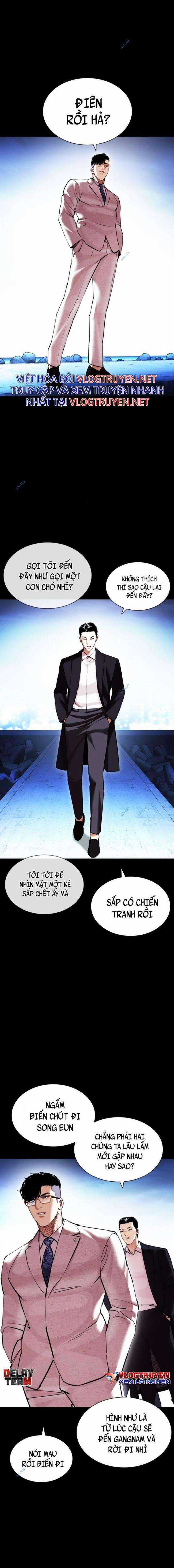 Hoán Đổi Diệu Kì Chapter 416 trang 17